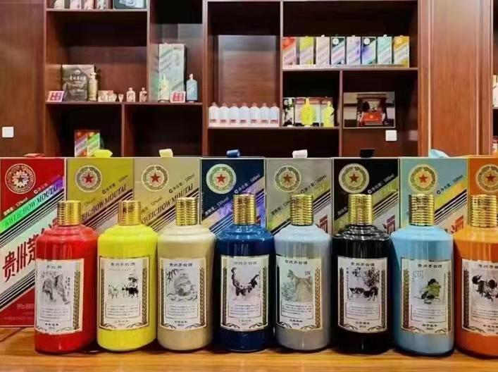 峨边名酒鉴定部分方法